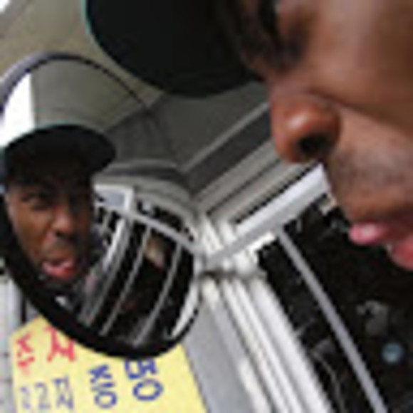 Meet your Posher, Abshiro - Picture 1 of 1